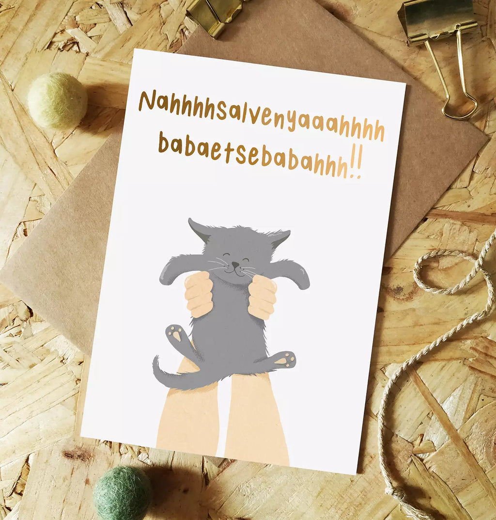 new baby card featuring a kitten being held up similar to the Lion King